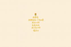 开云体育APP下载-2026世界杯B组生死局，伊朗钢铁防线撕裂非洲雄狮，姆巴佩三场五球诠释天神下凡