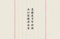 开云sport-星条旗永不落，2026世界杯G组生死战，内马尔魔幻独舞导演美印大逆转