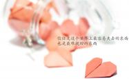 开云sport-2026世界杯C组生死夜，日本完胜匈牙利，C罗绝境救主，替补奇兵一剑封喉