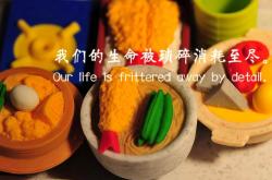 开云体育登录-1.唯一的路标，当阿方索·戴维斯在沙漠之夜里点燃H组的命运