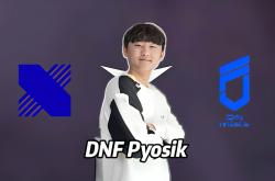 开云体育官网-DRX鏖战SKGaming，Upset统治全场