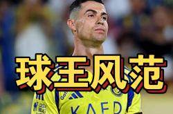 开云体育APP下载-瑞士爆冷墨西哥，C罗统治全场