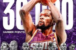 开云体育官网-关于中国男篮血洗西班牙男篮，杜兰特惊艳世界的信息