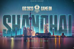 开云体育官网-世界聚焦！王者荣耀赛事全球收视创新高