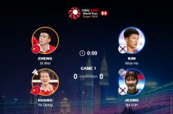 开云体育登录-马来西亚队绝杀韩国队，郑思维关键制胜