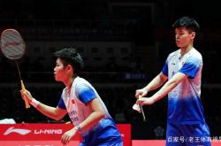 开云体育-马来西亚队绝杀泰国队，黄鸭组合关键制胜