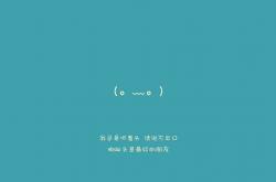 开云体育中国-时空错位的总决赛，当武切维奇在雷霆的蓝色闪电中埋葬金州王朝