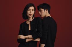 开云体育-铁血节奏与孤勇证明，当马德里的战术牢笼，遇见葡萄牙的流光溢彩