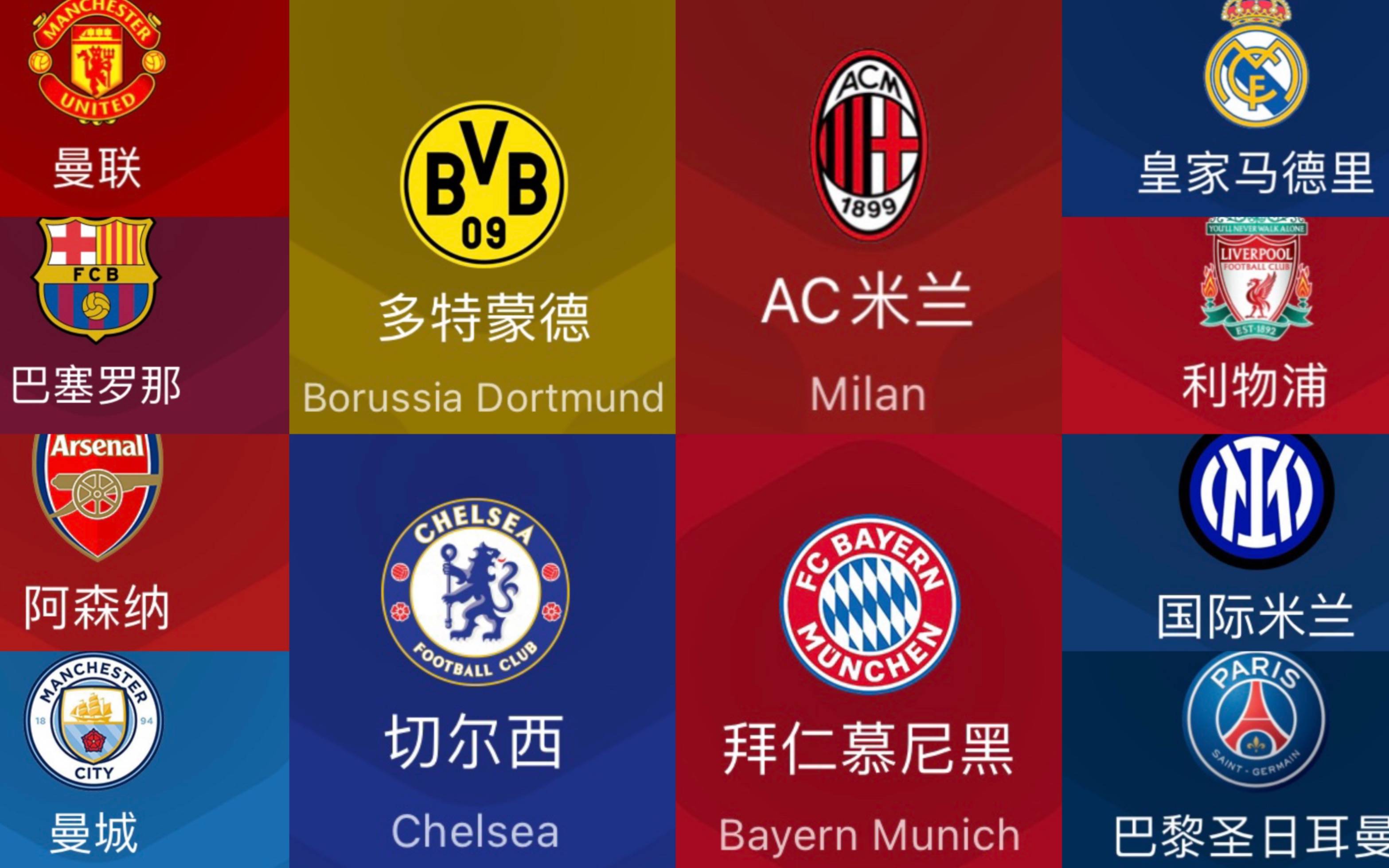 包含那不勒斯鏖战罗马，马尔基尼奥斯惊艳世界的词条