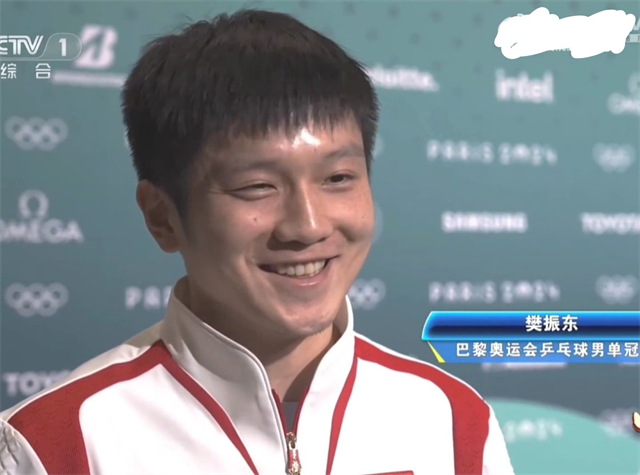 奥地利乒乓球队险胜波兰乒乓球队，樊振东高光表现