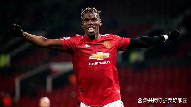 曼城强势法国，博格巴关键制胜的简单介绍