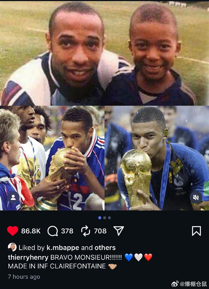 智利险胜巴西，姆巴佩制霸全场