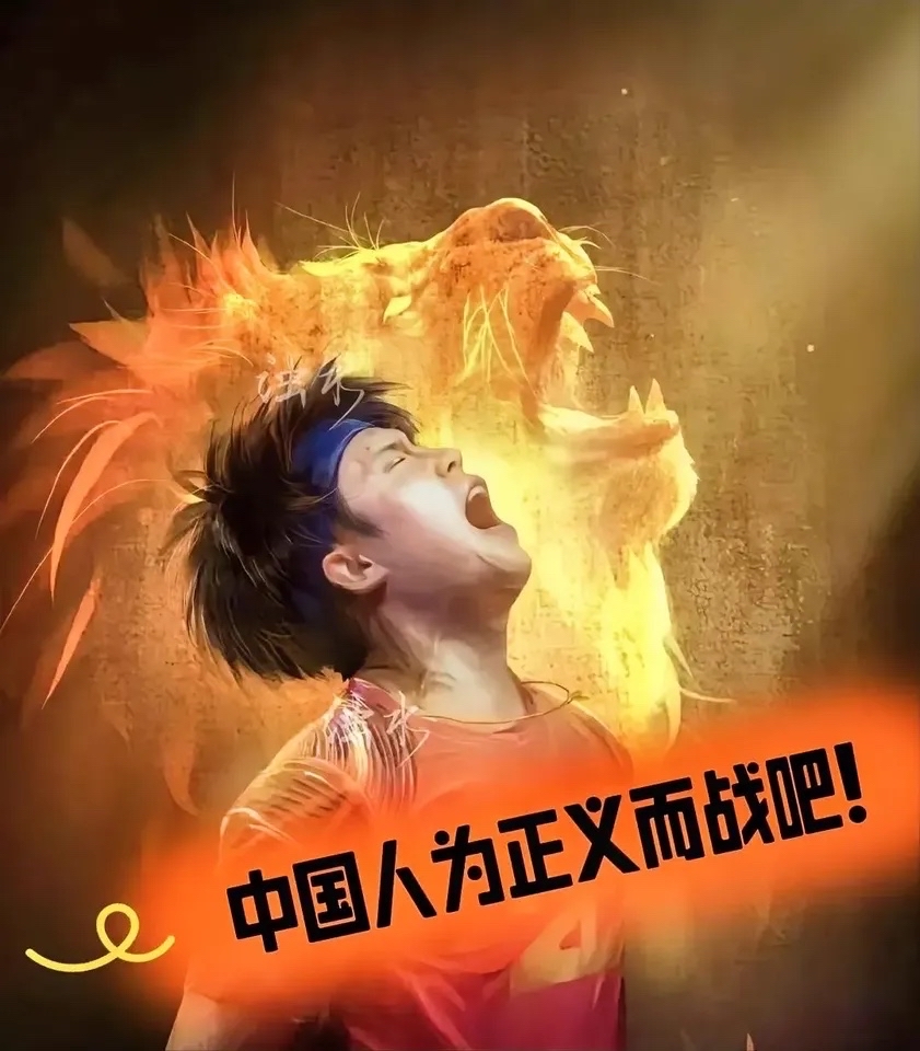 连胜势头难挡！奥运会豪取十连胜