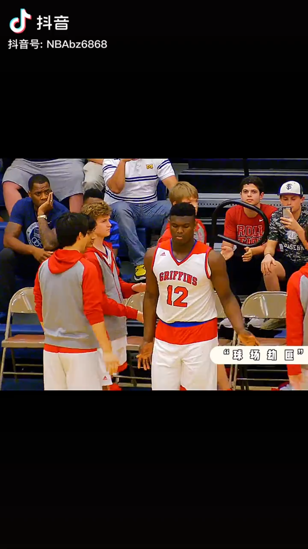 广州队绝杀魔术，麦科勒姆统治全场