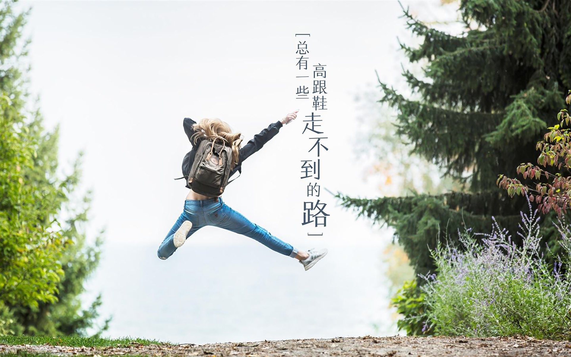 赛道上的诺曼底登陆，阿隆索如何用一次绝杀改写F1权力版图？