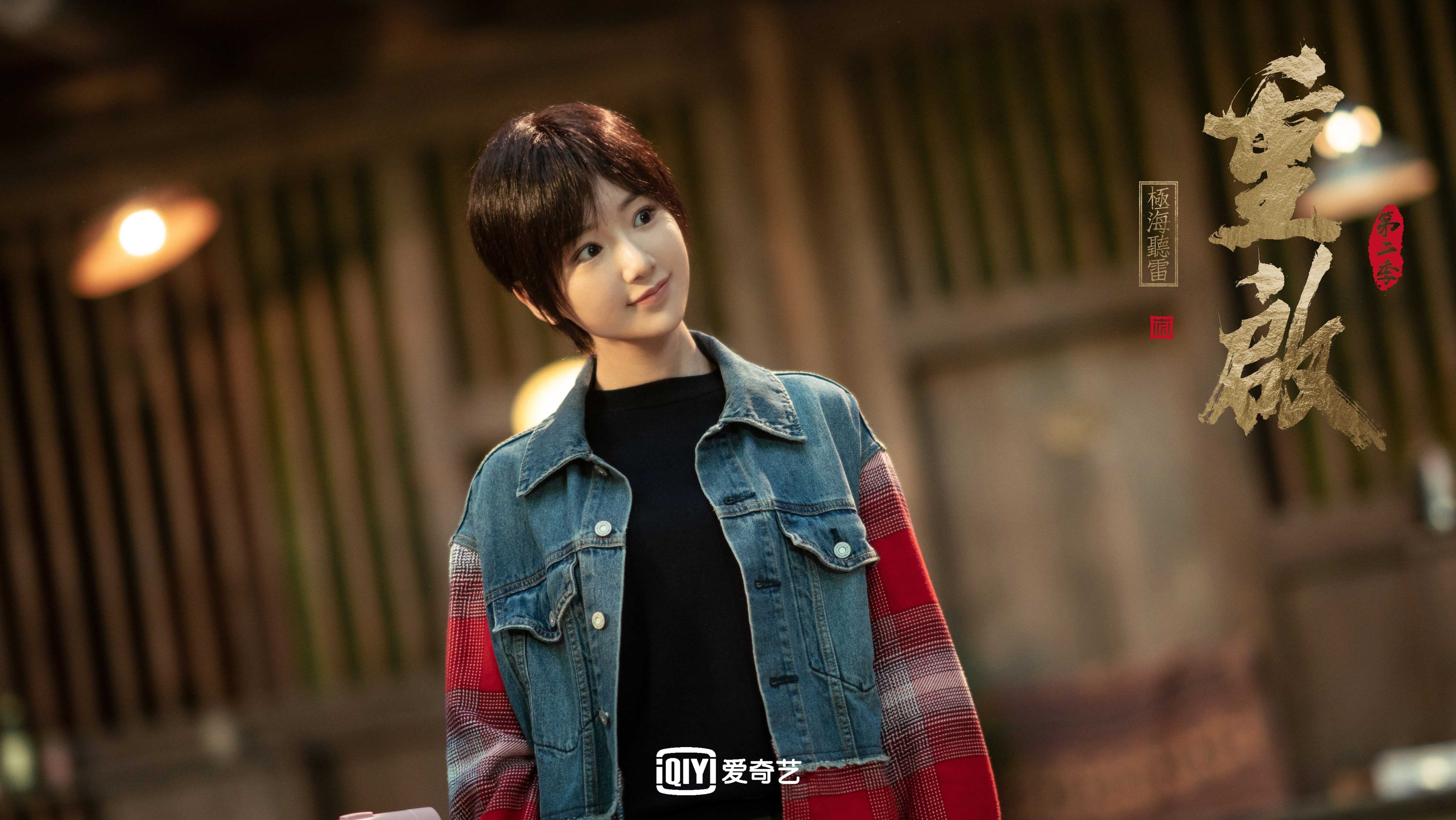 铁锁与淬火,当拉齐奥的链式哲学,铸就劳塔罗的终极爆发