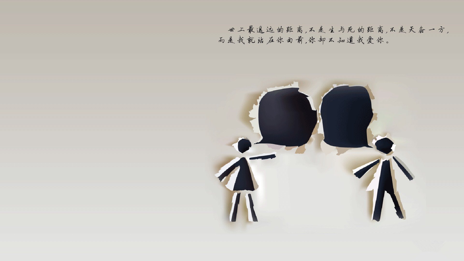 当独行侠换上F1轮胎，利拉德在巴林弯道完成致命超车