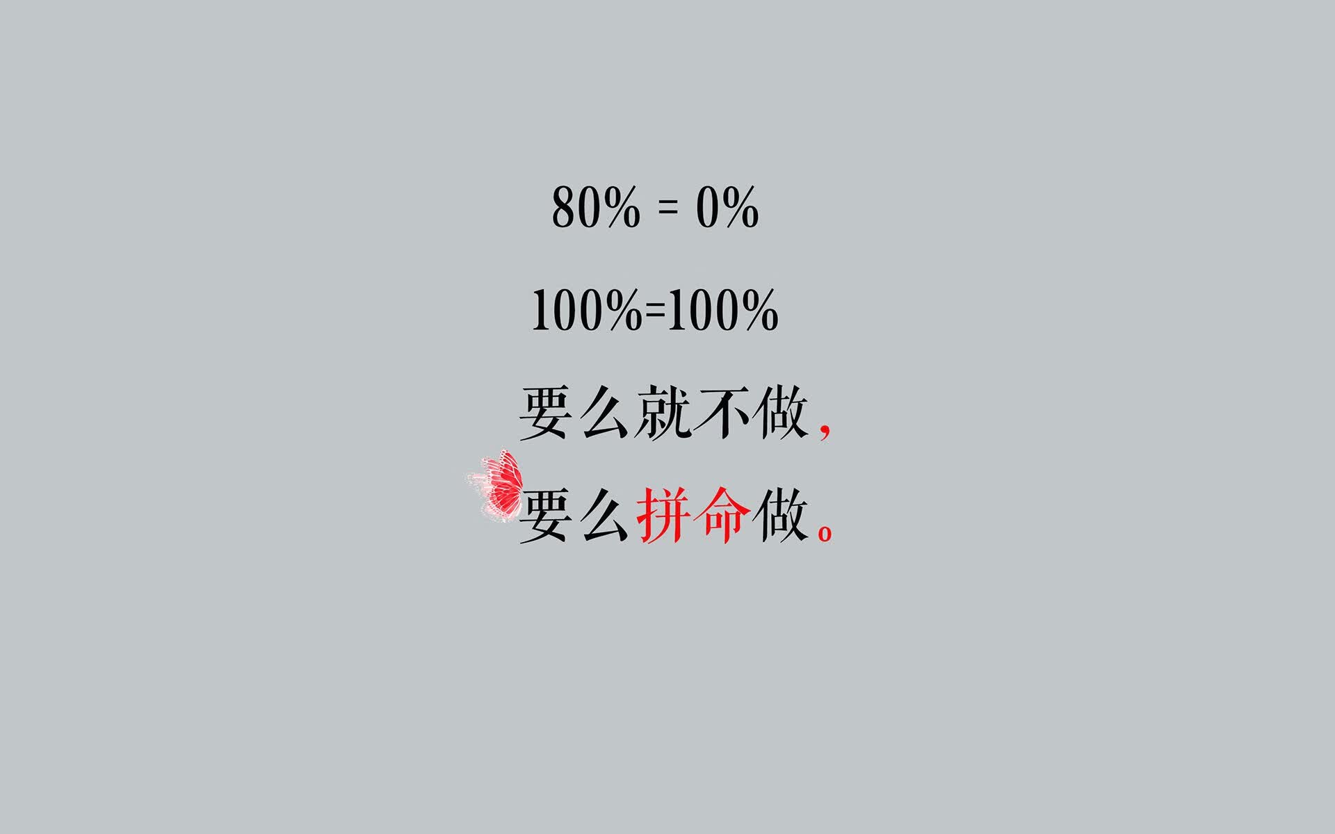 控场之王,2026世界杯A组关键战,哥伦比亚完胜印度,阿方索·戴维斯引领攻防风暴