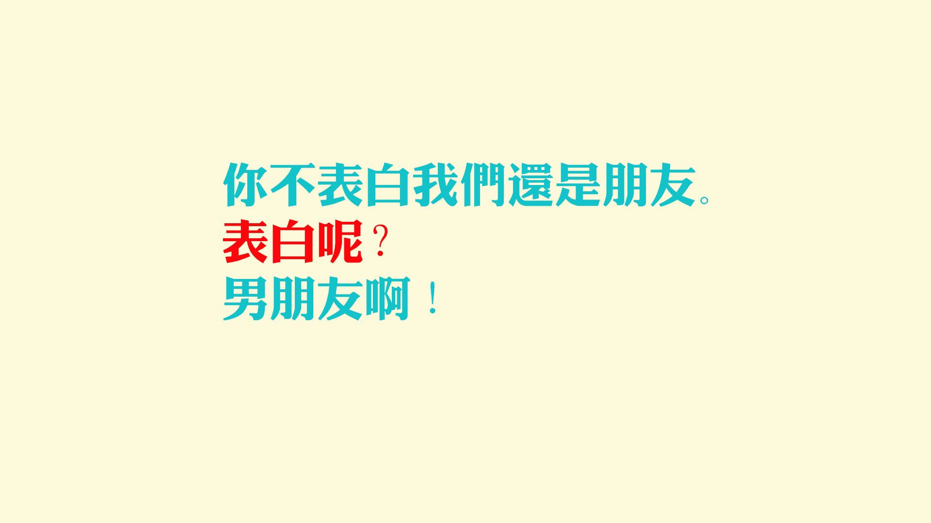 命运的一厘米,2026世界杯H组关键战,巴西险胜伊朗,阿诺德带队书写南美荣光