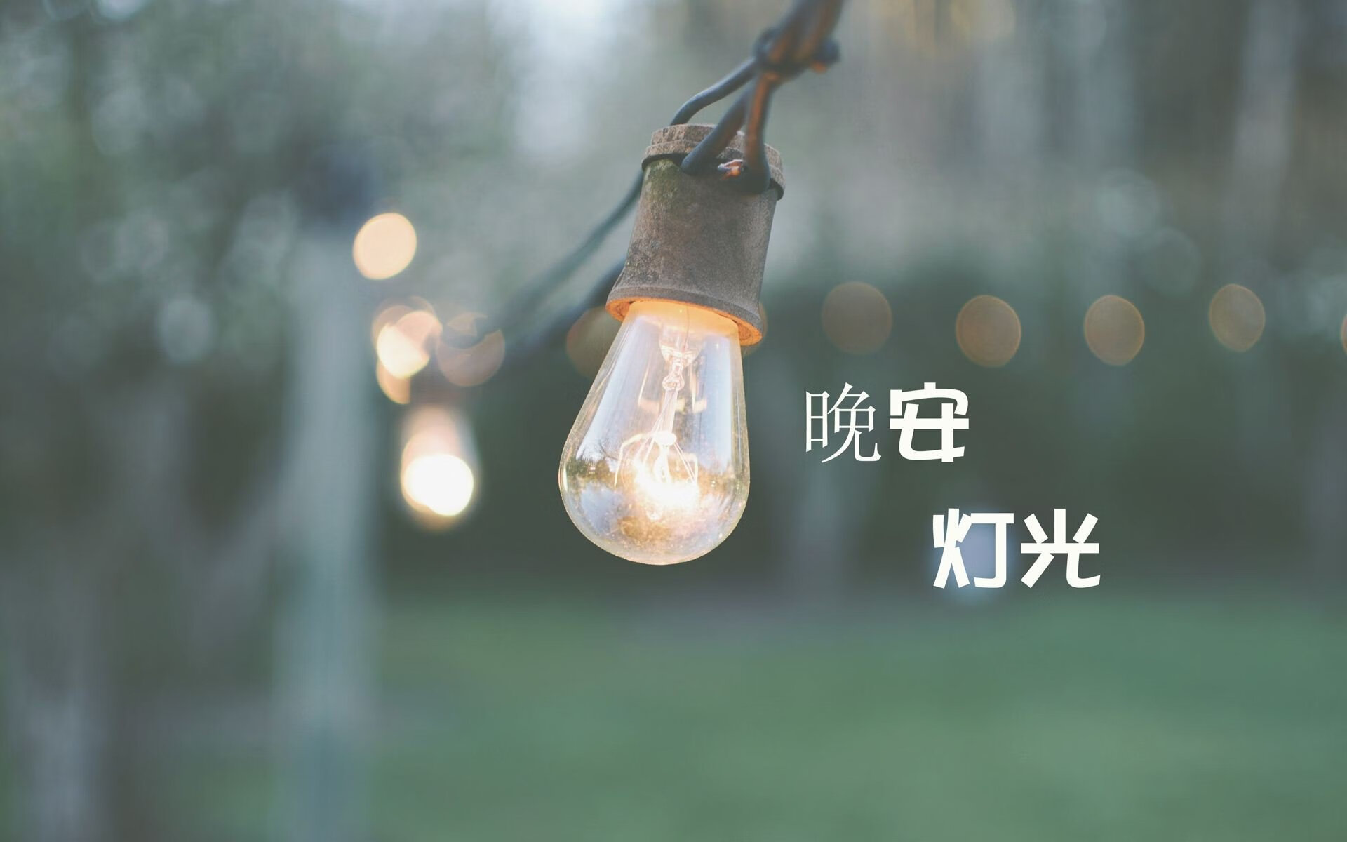 2026世界杯历史重演,比利时铁血防反击溃英格兰,萨卡独舞难救三狮军团