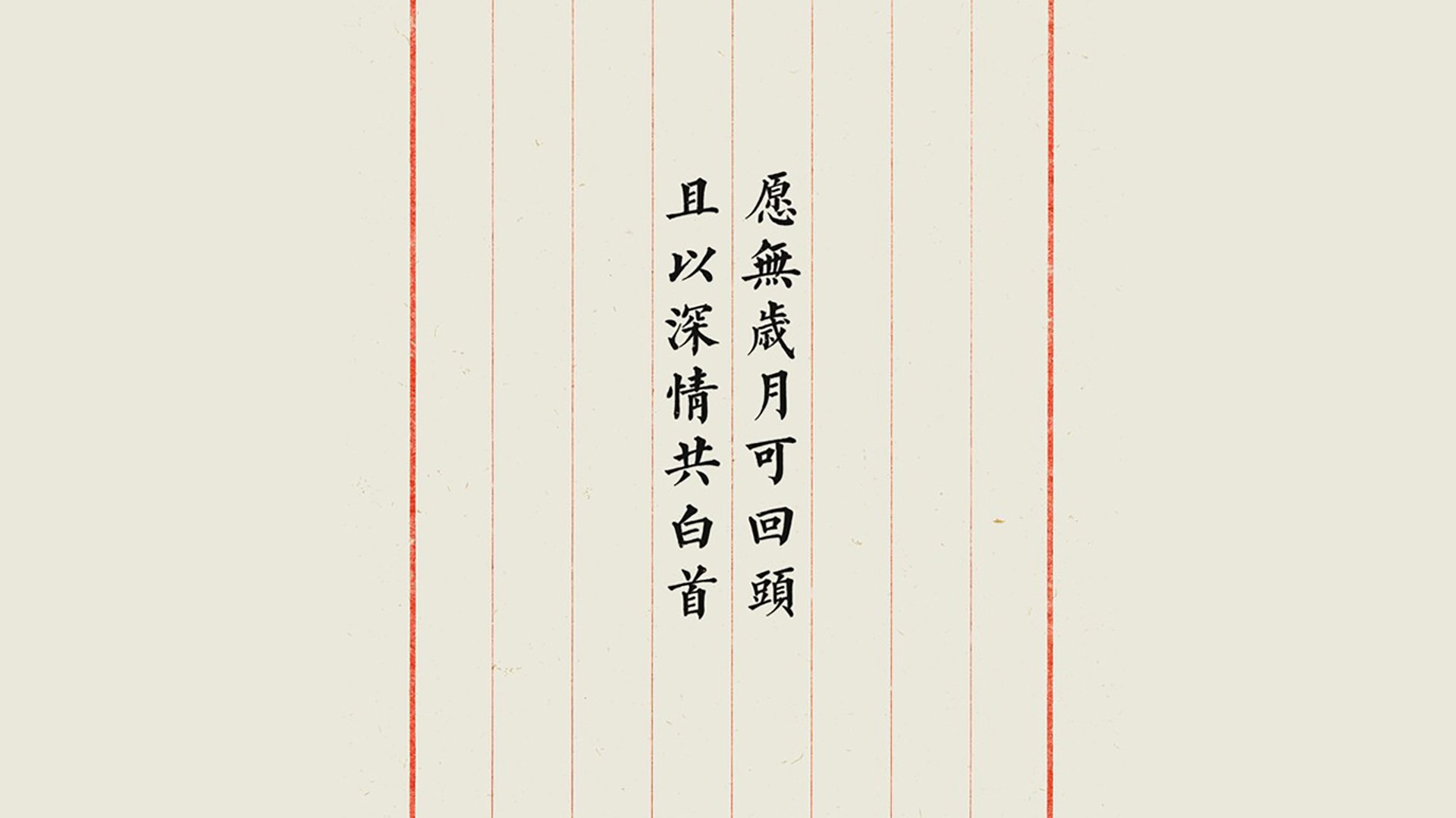星条旗永不落,2026世界杯G组生死战,内马尔魔幻独舞导演美印大逆转