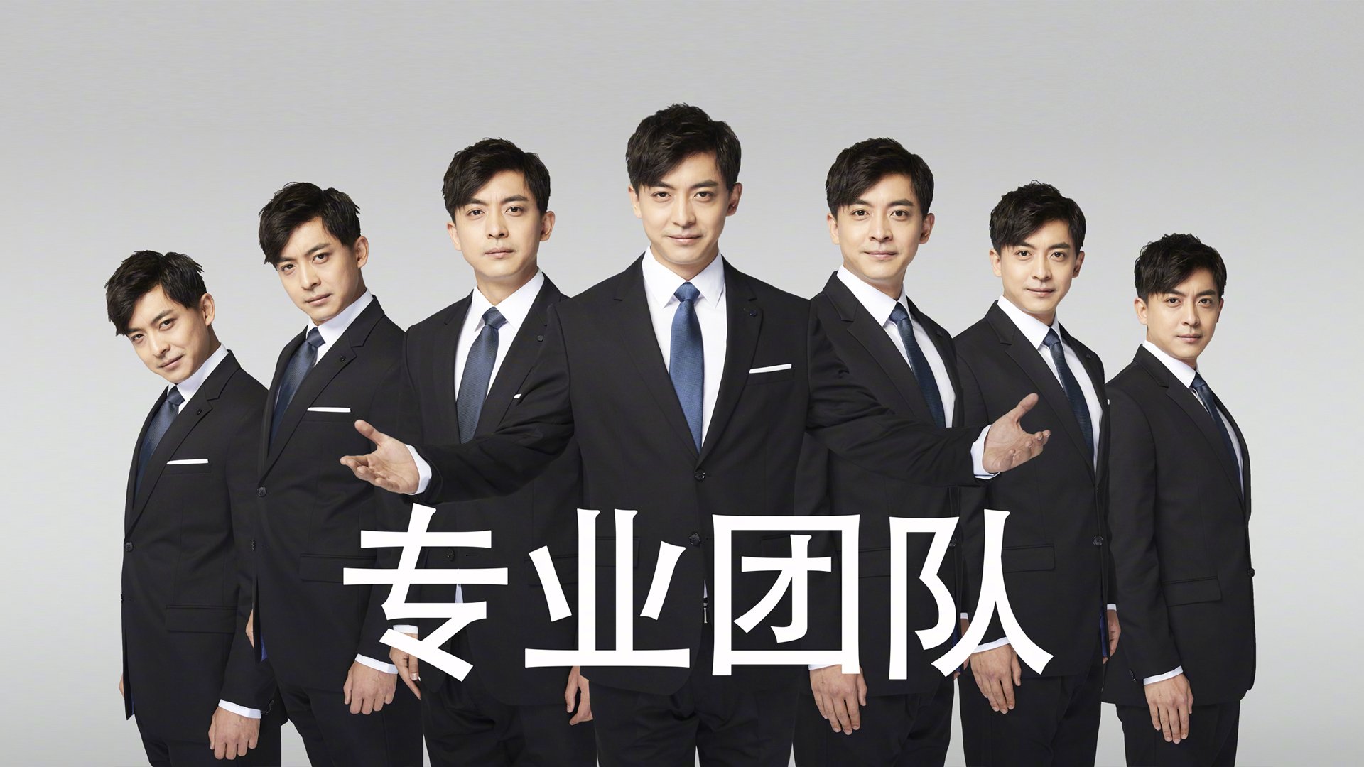 郁金香与山鹰的博弈,布罗佐维奇如何用唯一的节奏,拆解了2026世界杯D组的命运天平