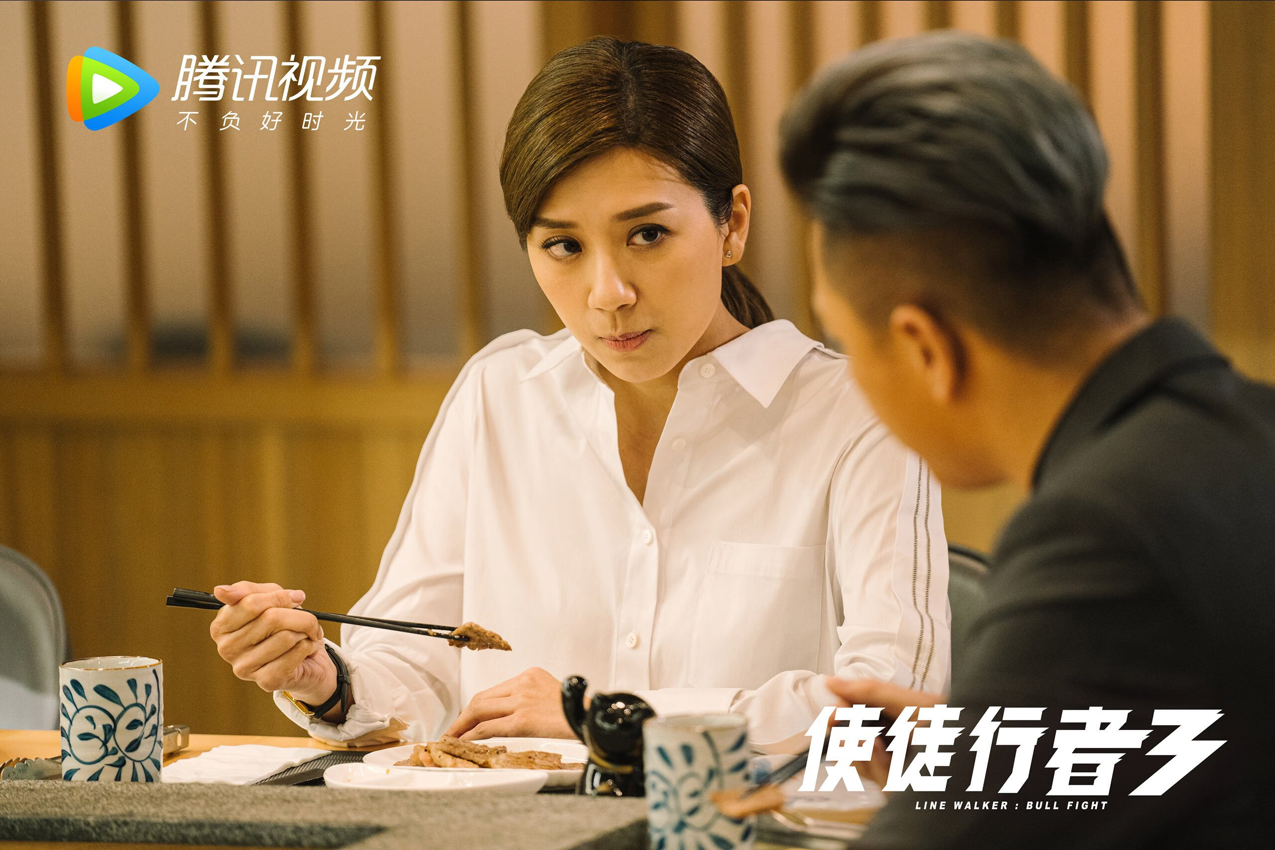 冰雪与烈焰，2026世界杯G组唯一性之战，三狮军团血洗挪威，三笘薰的孤勇者剧本
