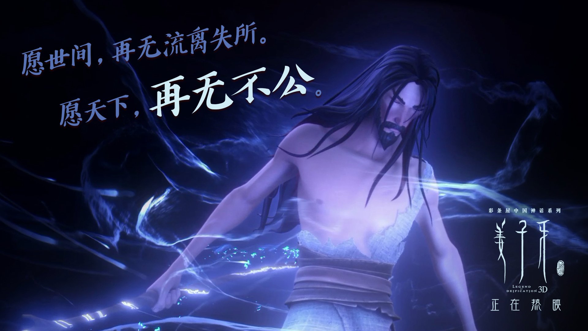 红魔破局,2026世界杯F组,卢卡库的孤勇之战如何碾碎日耳曼战车