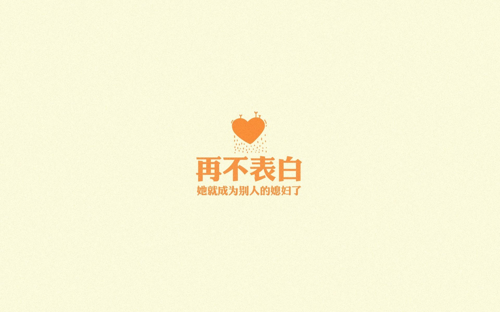 1.唯一的路,当匈牙利人用铁蹄踏碎日耳曼战车的神话 强调唯一与颠覆