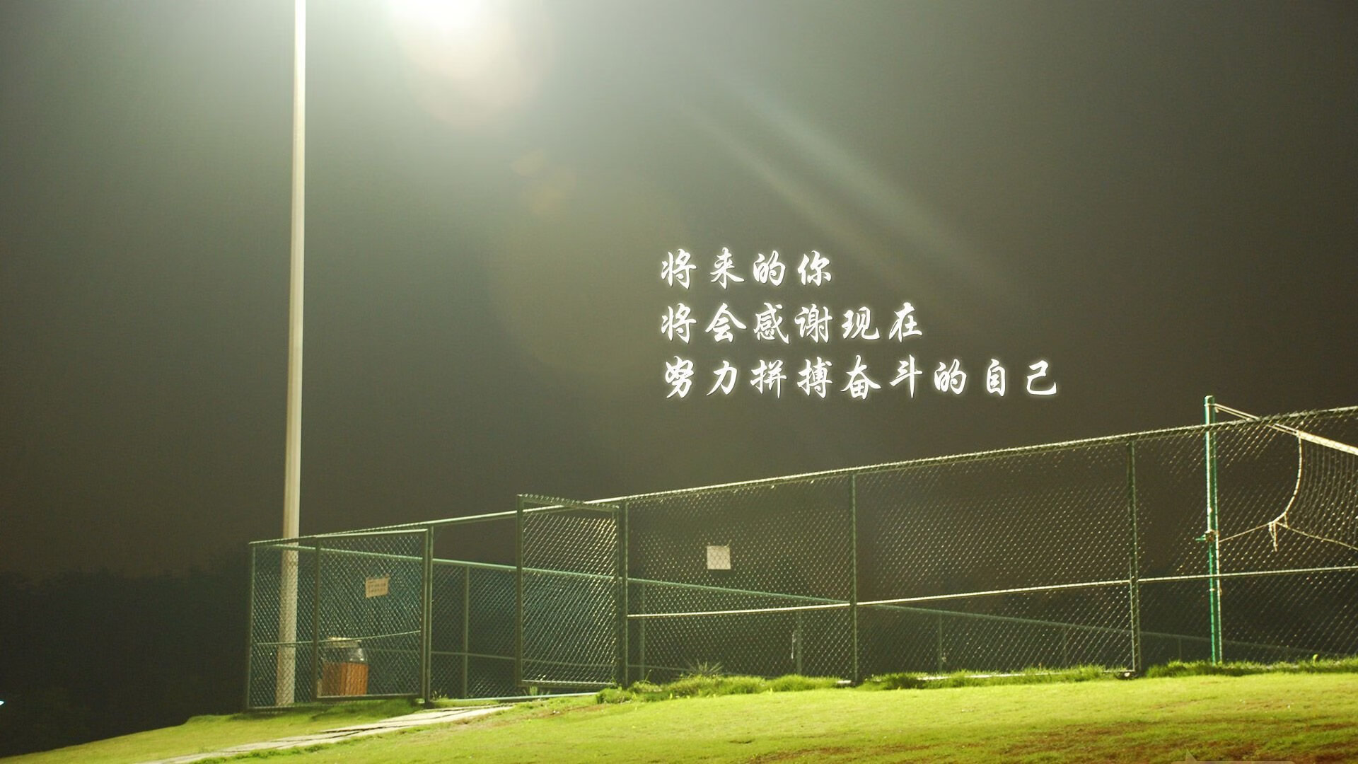 唯一性之夜，当斯洛伐克的钢铁洪流碾过波斯铁骑，巴雷拉在2026世界杯封神